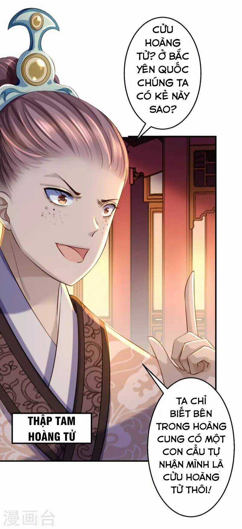 Từng Bước Âm Mưu Thâm Độc : Huyết Hoàng Trở Về Chapter 6 trang 32