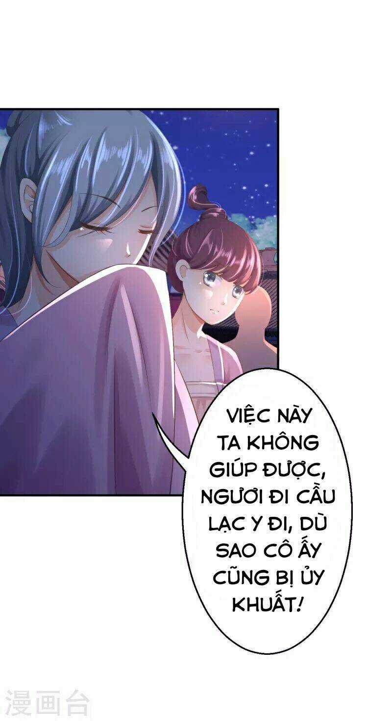 Từng Bước Âm Mưu Thâm Độc : Huyết Hoàng Trở Về Chapter 6 trang 4