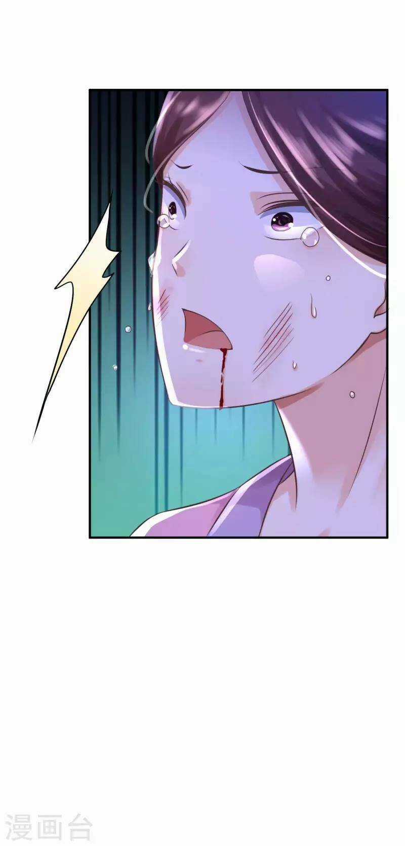 Từng Bước Âm Mưu Thâm Độc : Huyết Hoàng Trở Về Chapter 6 trang 5