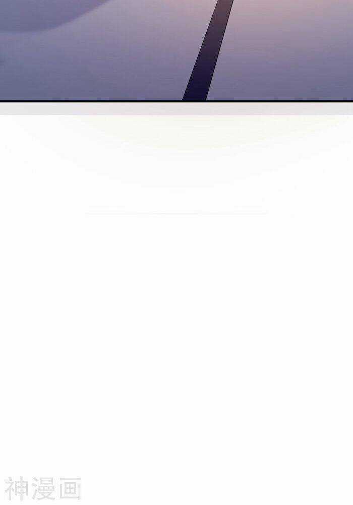 Từng Bước Âm Mưu Thâm Độc : Huyết Hoàng Trở Về Chapter 7 trang 12