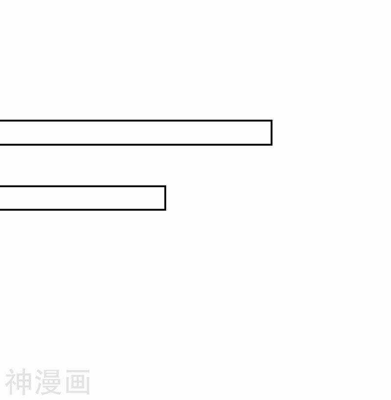 Từng Bước Âm Mưu Thâm Độc : Huyết Hoàng Trở Về Chapter 7 trang 20