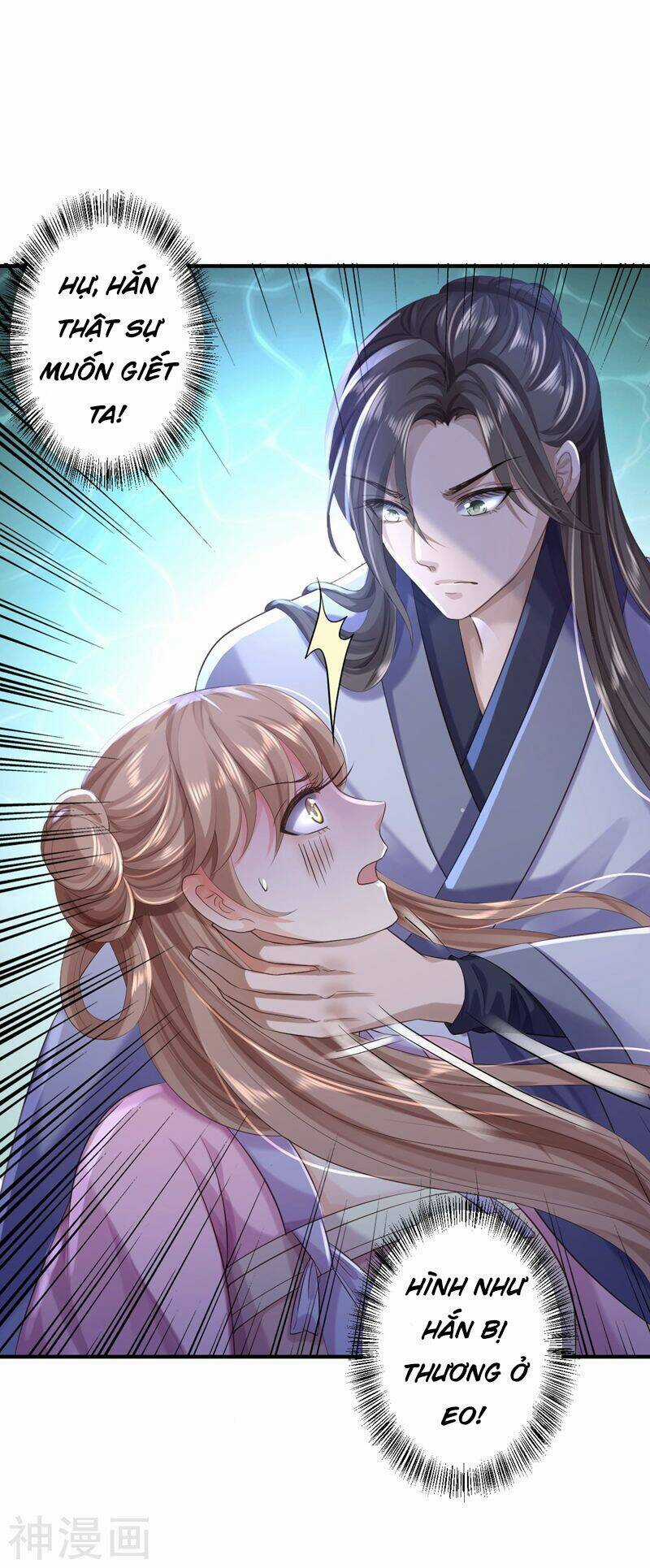 Từng Bước Âm Mưu Thâm Độc : Huyết Hoàng Trở Về Chapter 7 trang 26