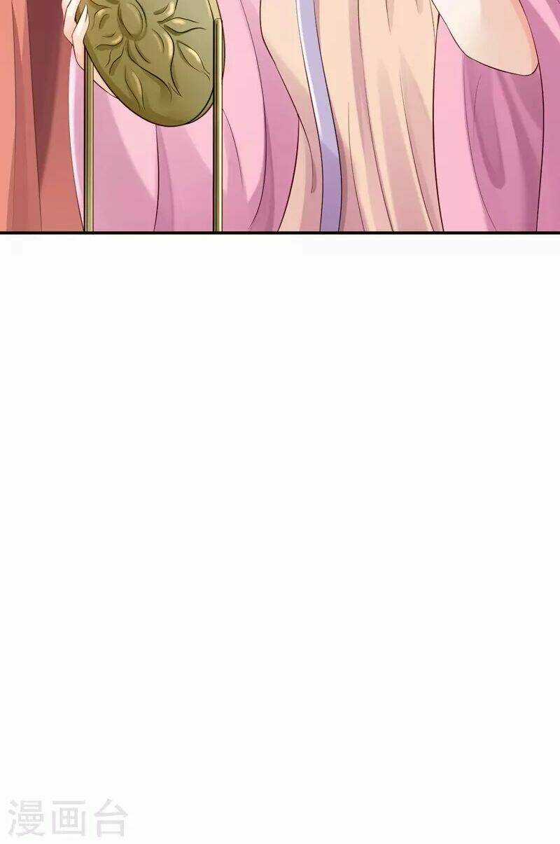 Từng Bước Âm Mưu Thâm Độc : Huyết Hoàng Trở Về Chapter 8 trang 17