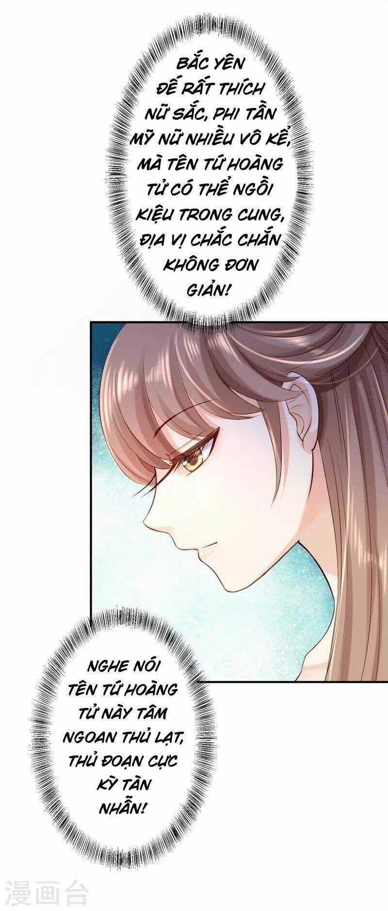 Từng Bước Âm Mưu Thâm Độc : Huyết Hoàng Trở Về Chapter 8 trang 26