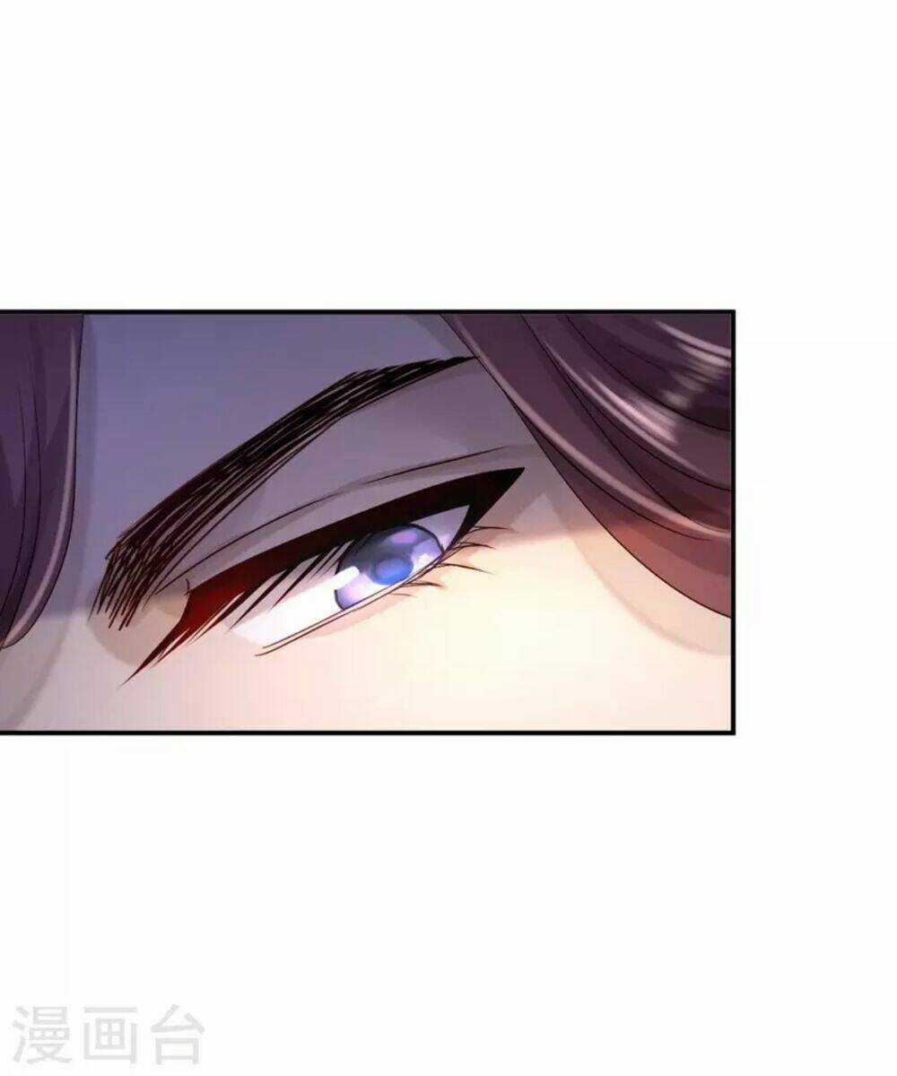 Từng Bước Âm Mưu Thâm Độc : Huyết Hoàng Trở Về Chapter 8 trang 43