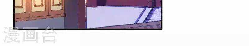 Từng Bước Âm Mưu Thâm Độc : Huyết Hoàng Trở Về Chapter 9 trang 63