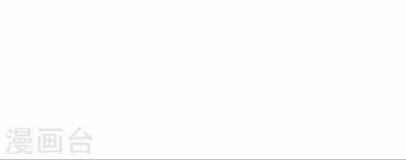 Từng Bước Âm Mưu Thâm Độc : Huyết Hoàng Trở Về Chapter 9 trang 79