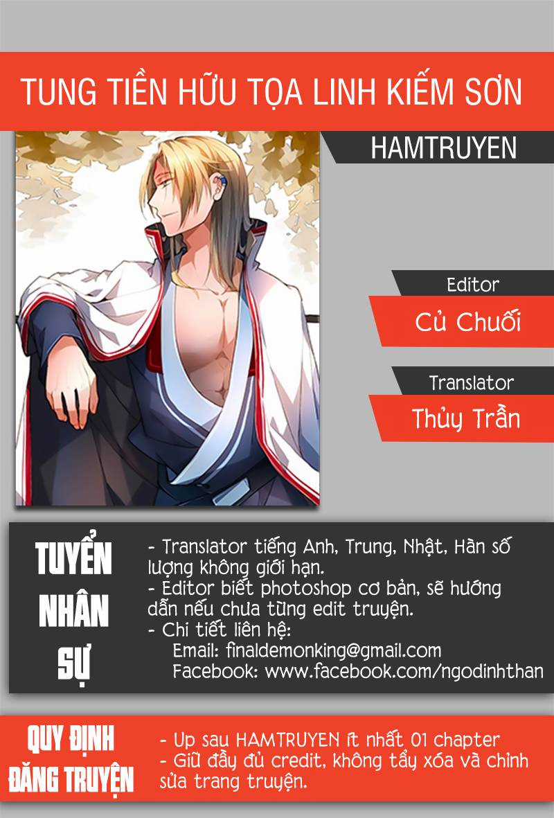 Tung Tiền Hữu Tọa Linh Kiếm Sơn Chapter 123 trang 1