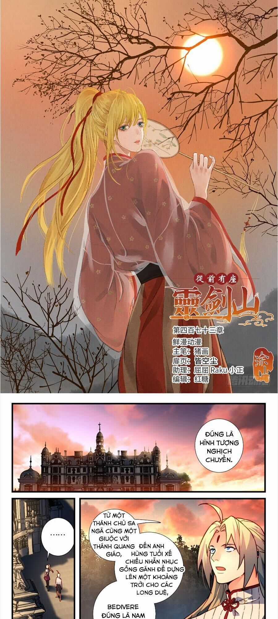 Tung Tiền Hữu Tọa Linh Kiếm Sơn Chapter 472 trang 1