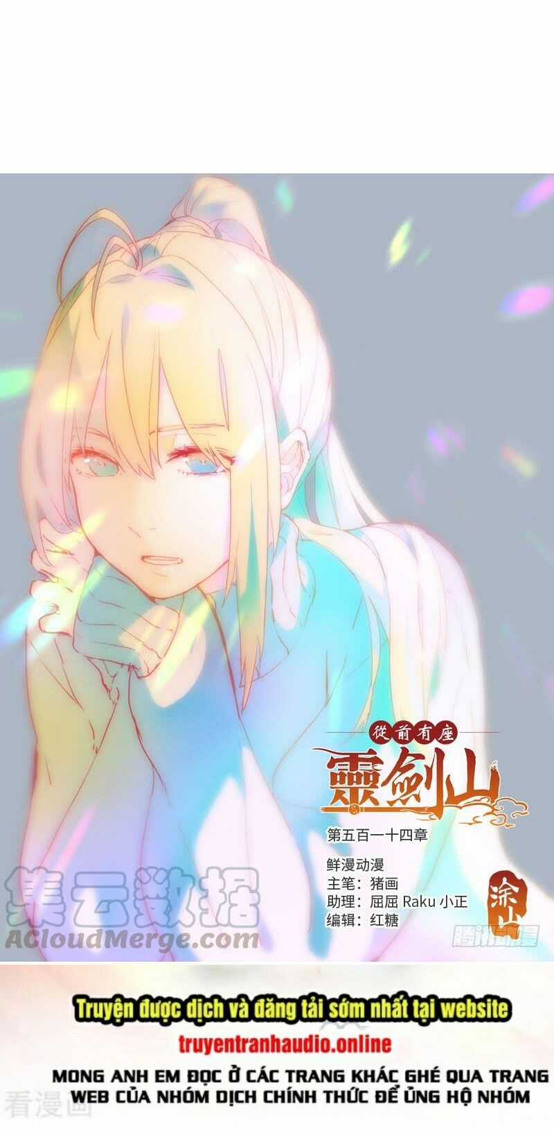 Tung Tiền Hữu Tọa Linh Kiếm Sơn Chapter 513 trang 1