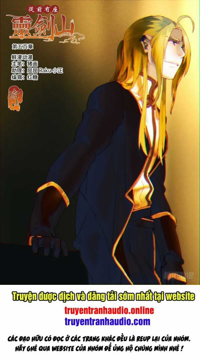 Tung Tiền Hữu Tọa Linh Kiếm Sơn Chapter 520 trang 1