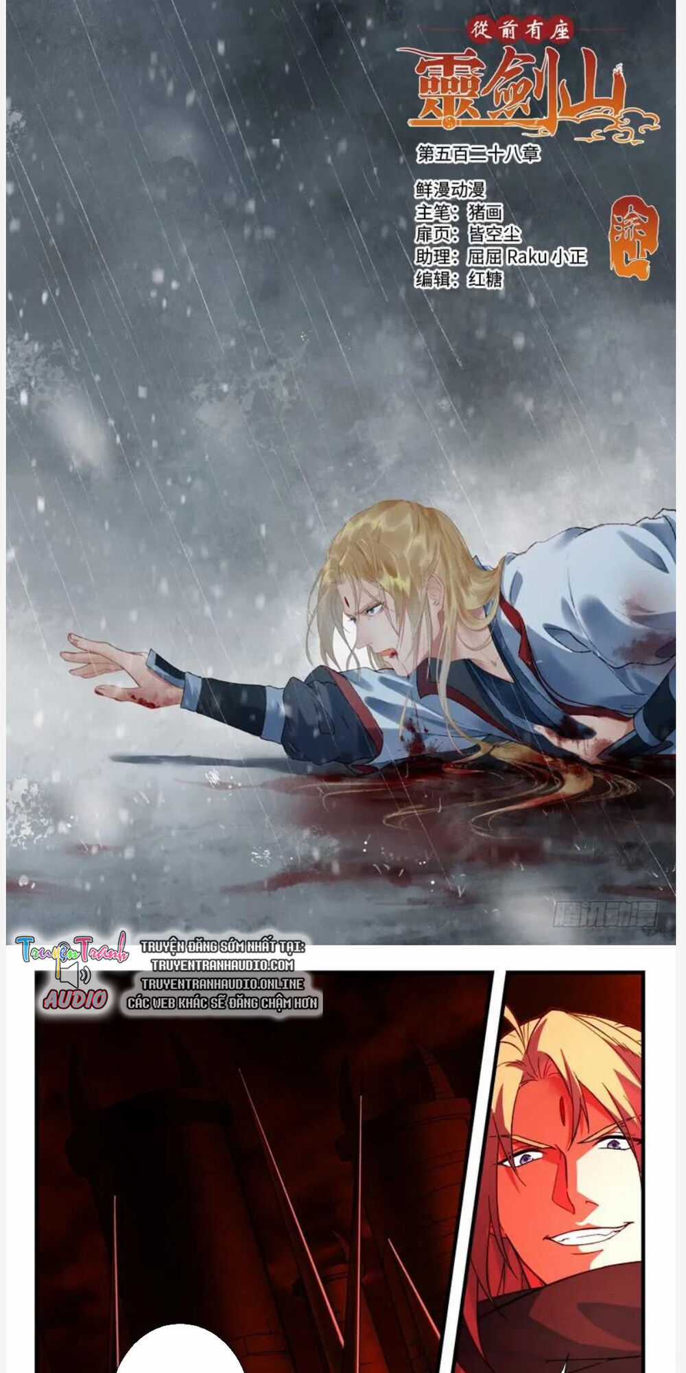 Tung Tiền Hữu Tọa Linh Kiếm Sơn Chapter 527 trang 2