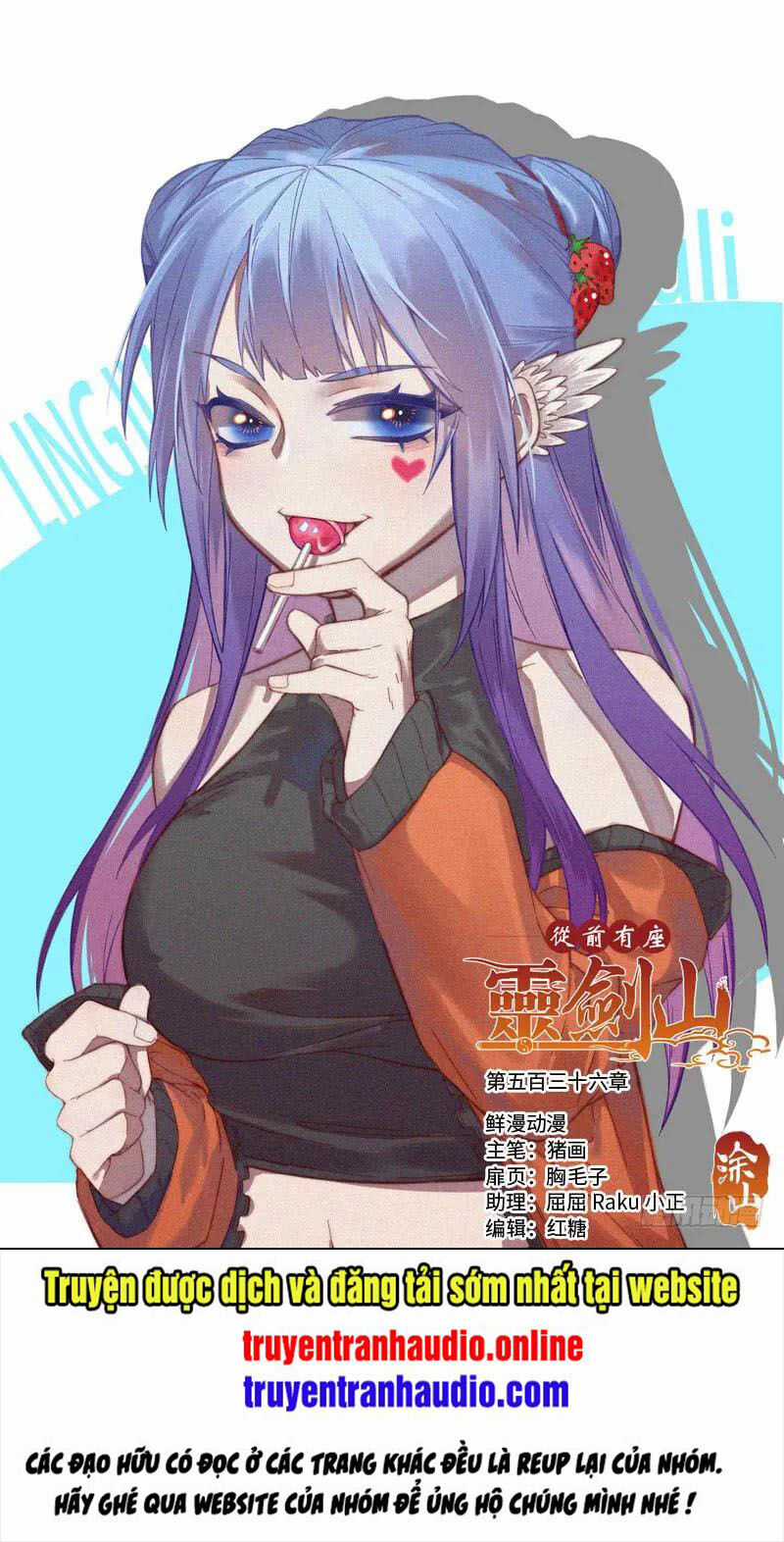 Tung Tiền Hữu Tọa Linh Kiếm Sơn Chapter 535 trang 1