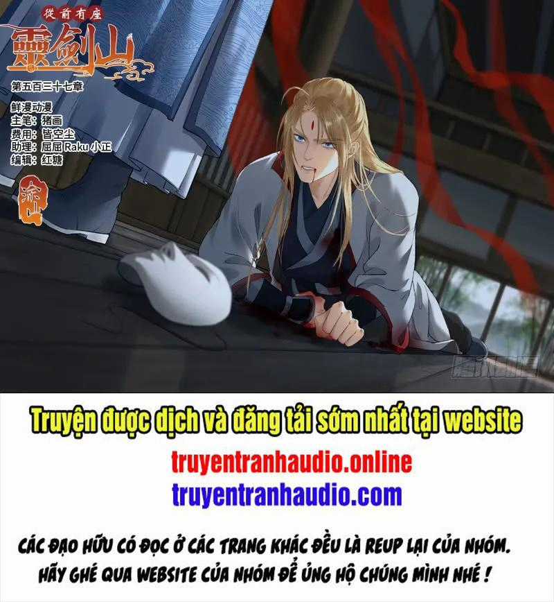 Tung Tiền Hữu Tọa Linh Kiếm Sơn Chapter 536 trang 0