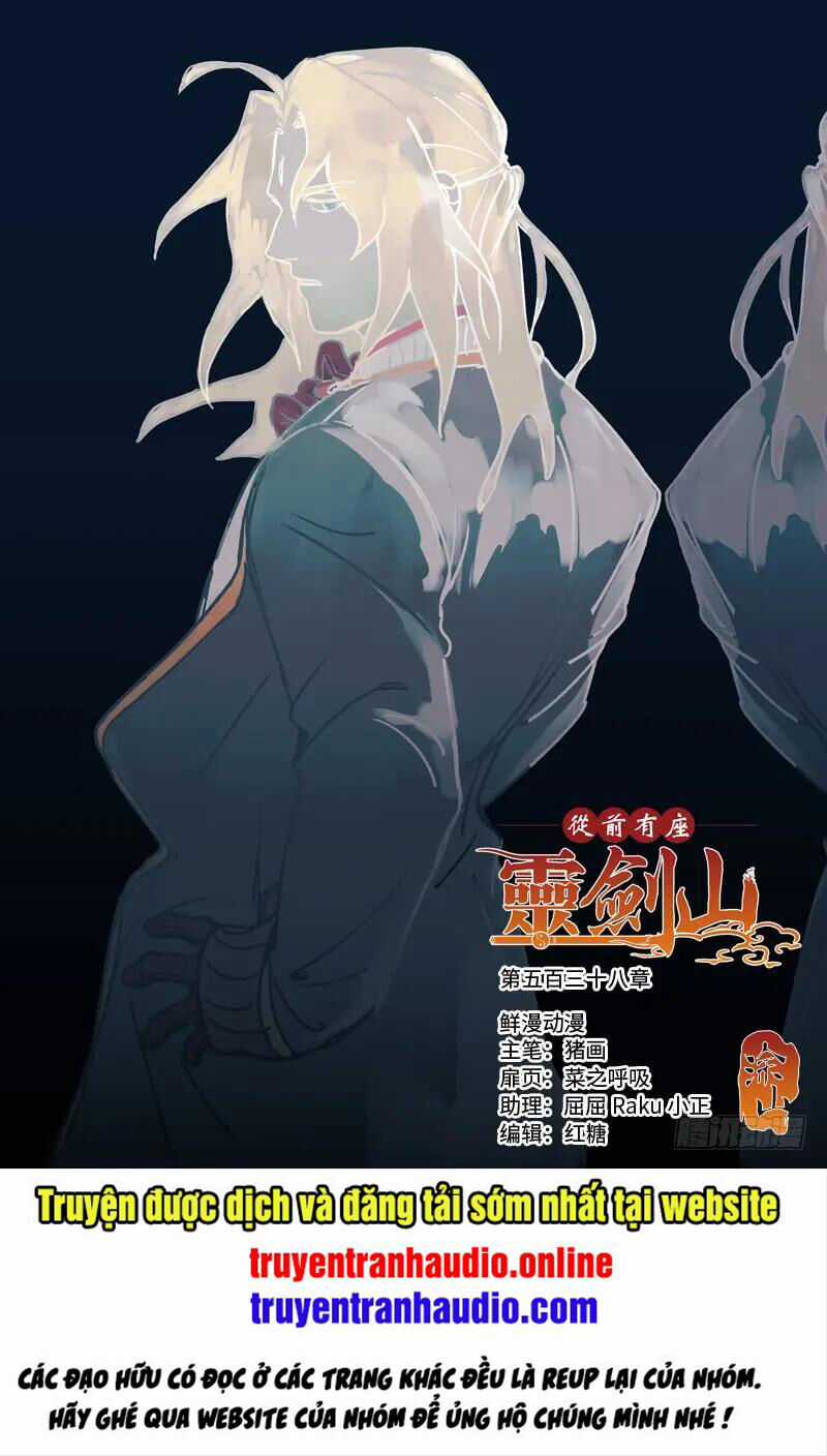 Tung Tiền Hữu Tọa Linh Kiếm Sơn Chapter 537 trang 1
