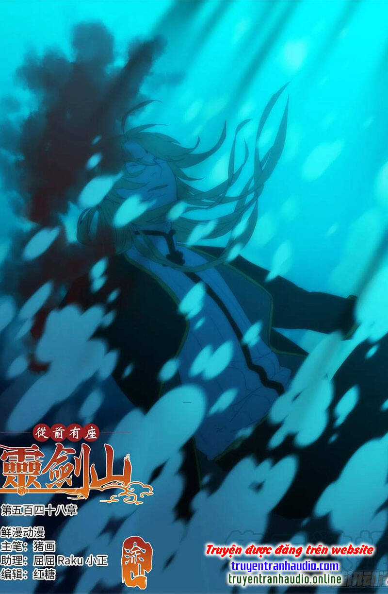 Tung Tiền Hữu Tọa Linh Kiếm Sơn Chapter 547 trang 1