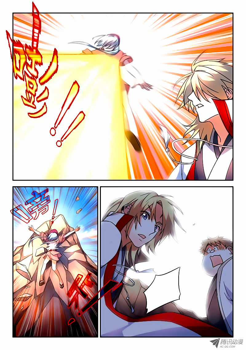 Tung Tiền Hữu Tọa Linh Kiếm Sơn Chapter 58 trang 3