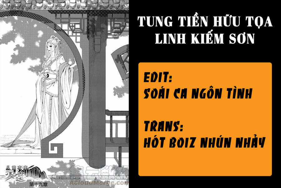 Tung Tiền Hữu Tọa Linh Kiếm Sơn Chapter 583 trang 1