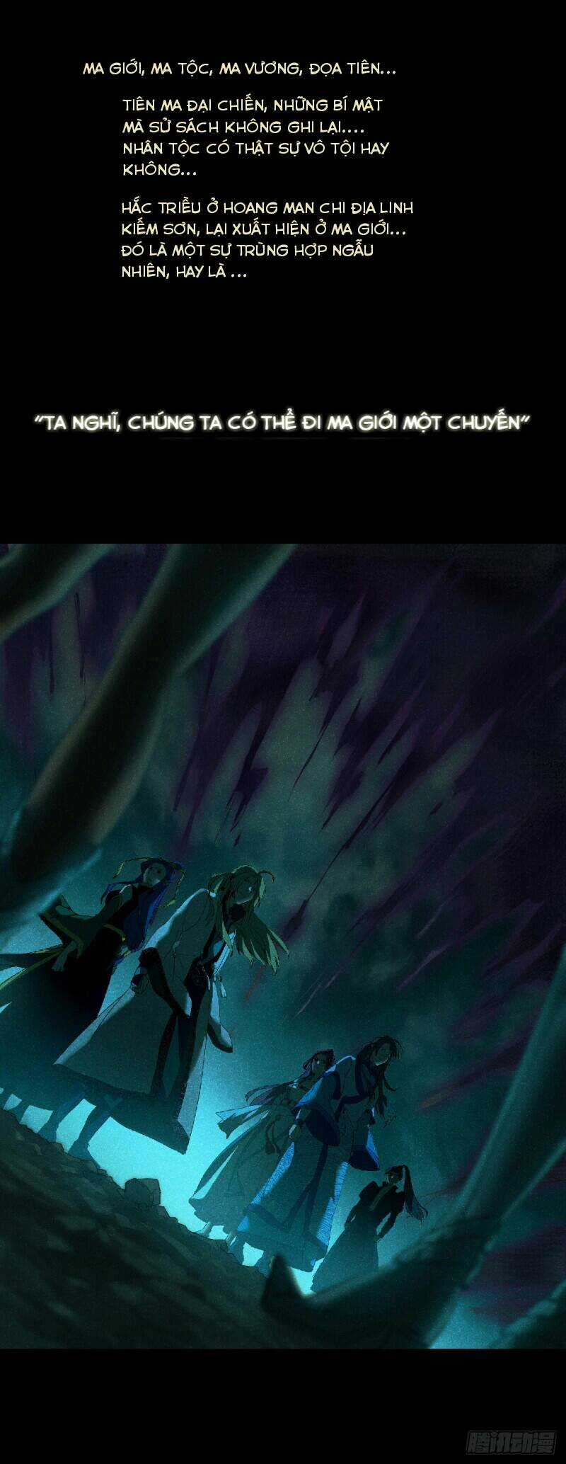 Tung Tiền Hữu Tọa Linh Kiếm Sơn Chương 586 trang 12