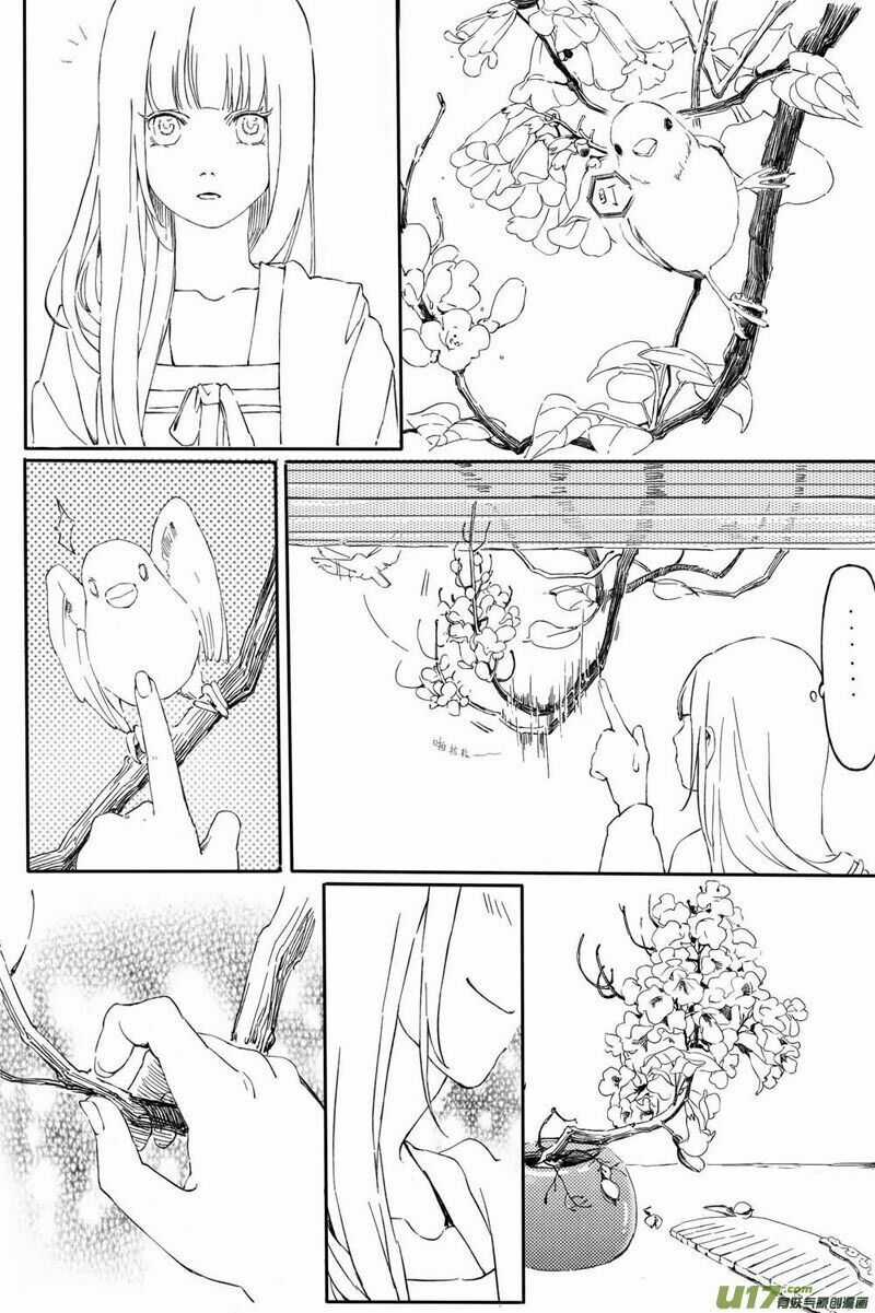 Tước Tiên Chapter 1 trang 16