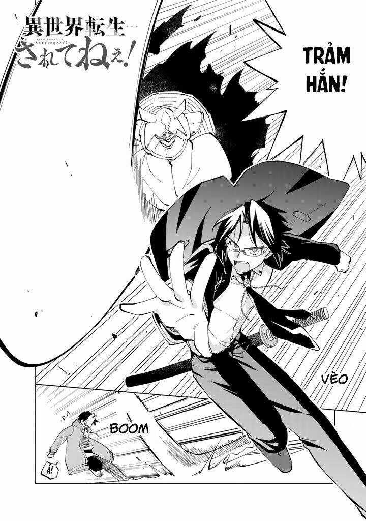 Tưởng Được Tái Sinh Vào Một Thế Giới Khác...nhưng Không Phải!! Chapter 11 trang 2