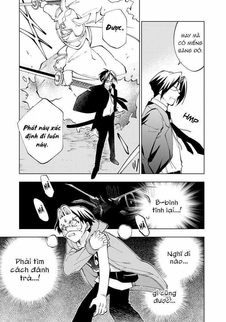 Tưởng Được Tái Sinh Vào Một Thế Giới Khác...nhưng Không Phải!! Chapter 11 trang 7