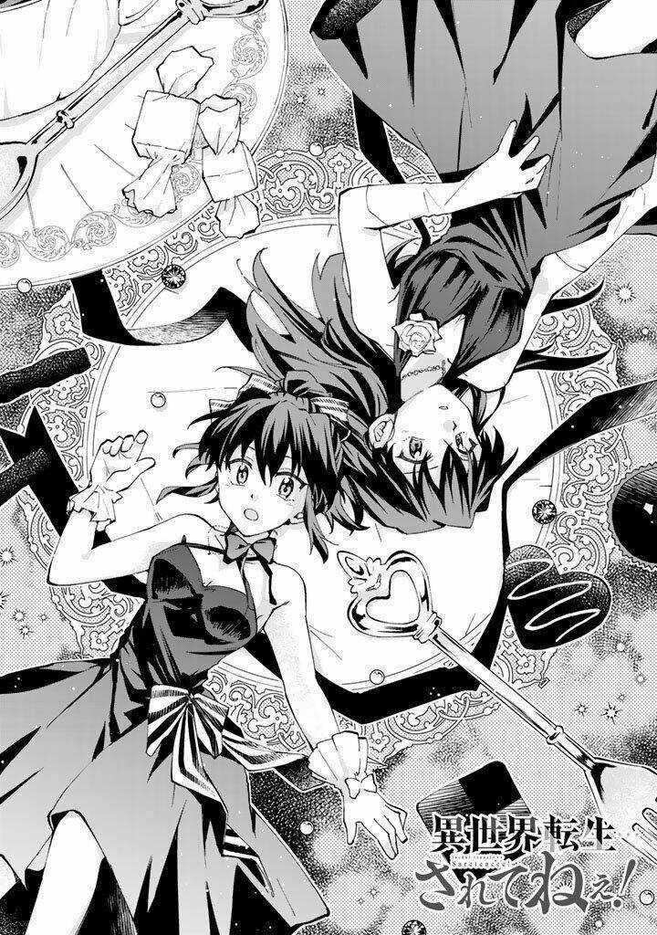 Tưởng Được Tái Sinh Vào Một Thế Giới Khác...nhưng Không Phải!! Chapter 12 trang 2