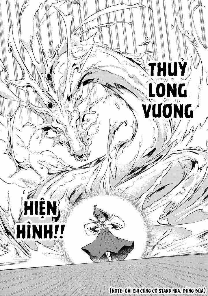 Tưởng Được Tái Sinh Vào Một Thế Giới Khác...nhưng Không Phải!! Chapter 13 trang 10