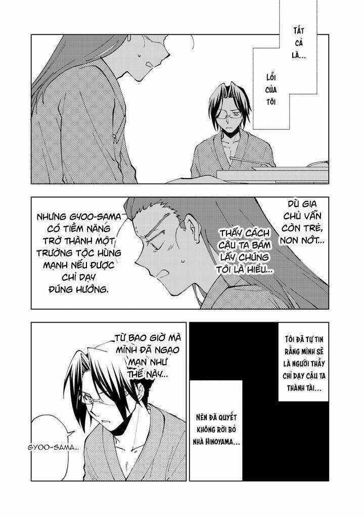 Tưởng Được Tái Sinh Vào Một Thế Giới Khác...nhưng Không Phải!! Chapter 14 trang 14