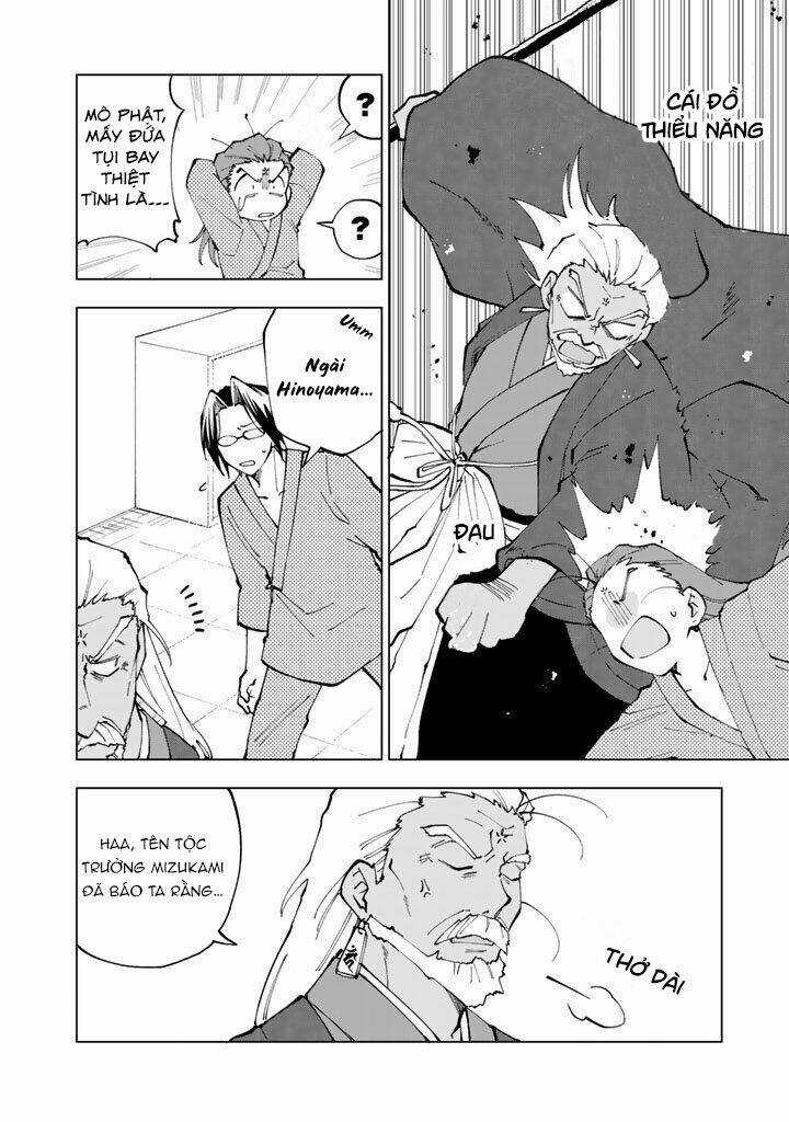 Tưởng Được Tái Sinh Vào Một Thế Giới Khác...nhưng Không Phải!! Chapter 15 trang 3