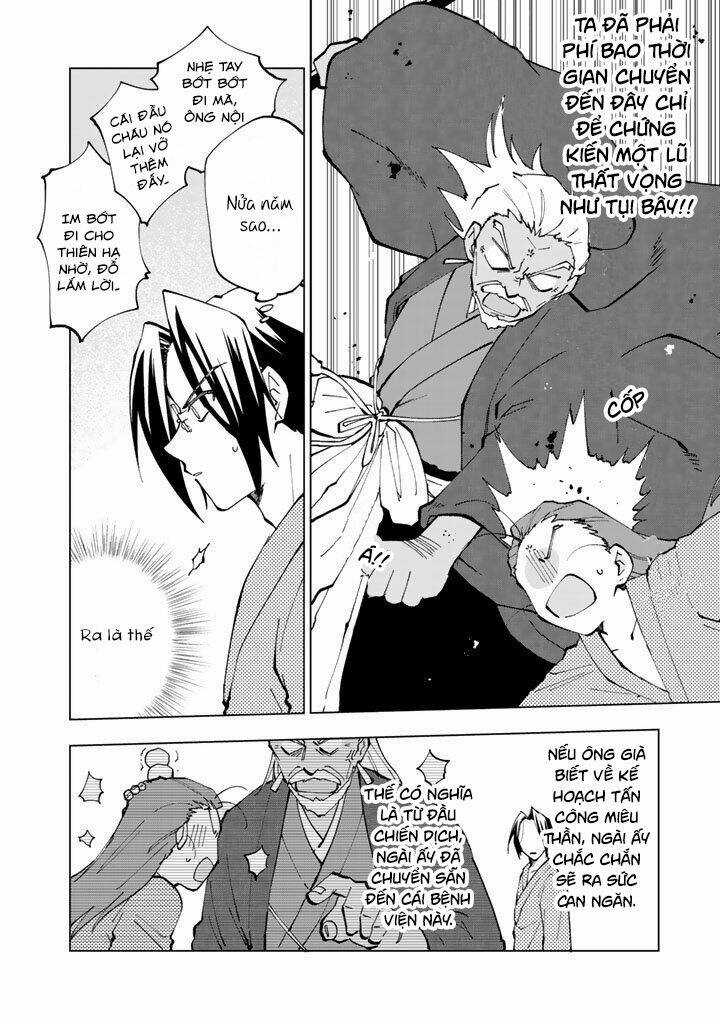 Tưởng Được Tái Sinh Vào Một Thế Giới Khác...nhưng Không Phải!! Chapter 15 trang 5