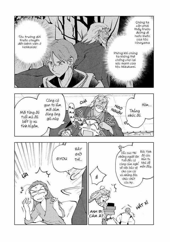 Tưởng Được Tái Sinh Vào Một Thế Giới Khác...nhưng Không Phải!! Chapter 15 trang 6