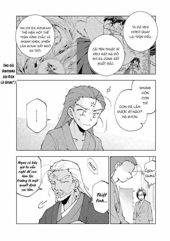 Tưởng Được Tái Sinh Vào Một Thế Giới Khác...nhưng Không Phải!! Chapter 15 trang 7