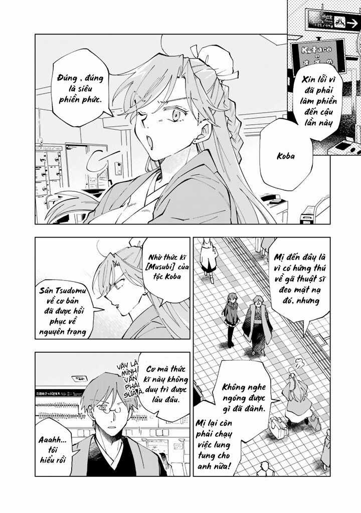 Tưởng Được Tái Sinh Vào Một Thế Giới Khác...nhưng Không Phải!! Chapter 16 trang 3