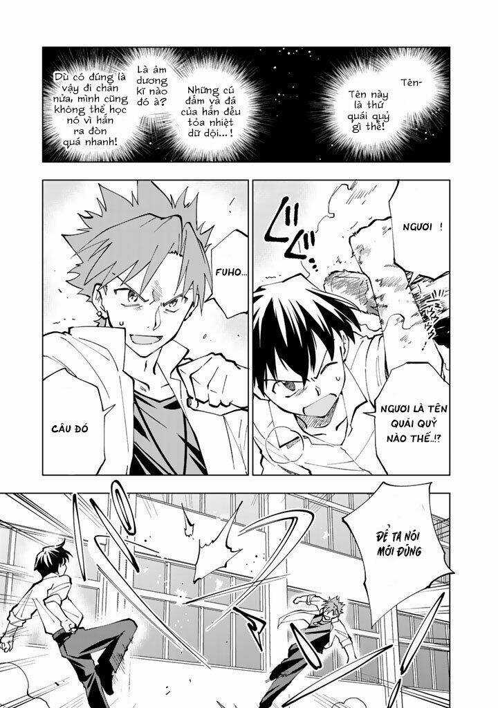 Tưởng Được Tái Sinh Vào Một Thế Giới Khác...nhưng Không Phải!! Chapter 17 trang 16