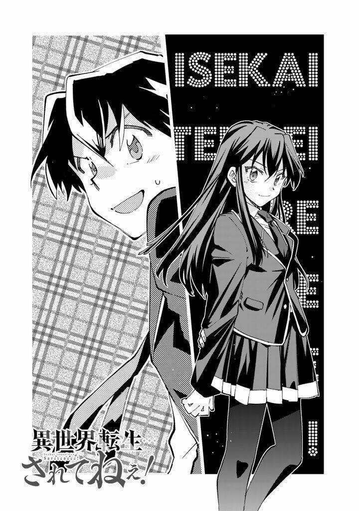 Tưởng Được Tái Sinh Vào Một Thế Giới Khác...nhưng Không Phải!! Chapter 17 trang 2