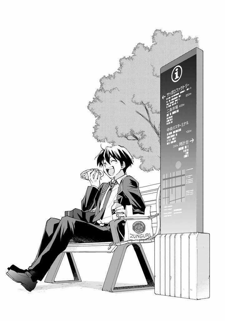 Tưởng Được Tái Sinh Vào Một Thế Giới Khác...nhưng Không Phải!! Chapter 2 trang 2