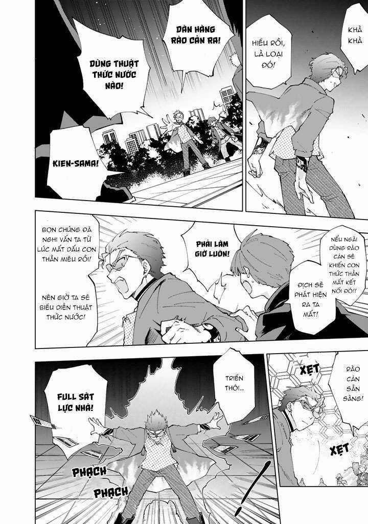 Tưởng Được Tái Sinh Vào Một Thế Giới Khác...nhưng Không Phải!! Chapter 3 trang 15