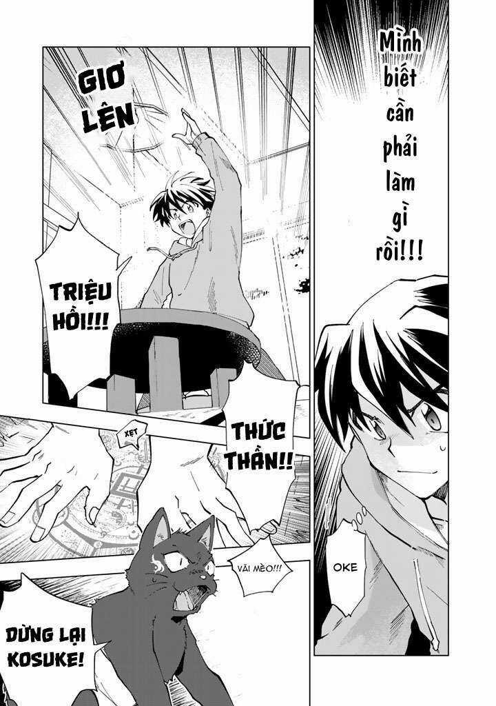 Tưởng Được Tái Sinh Vào Một Thế Giới Khác...nhưng Không Phải!! Chapter 3 trang 6