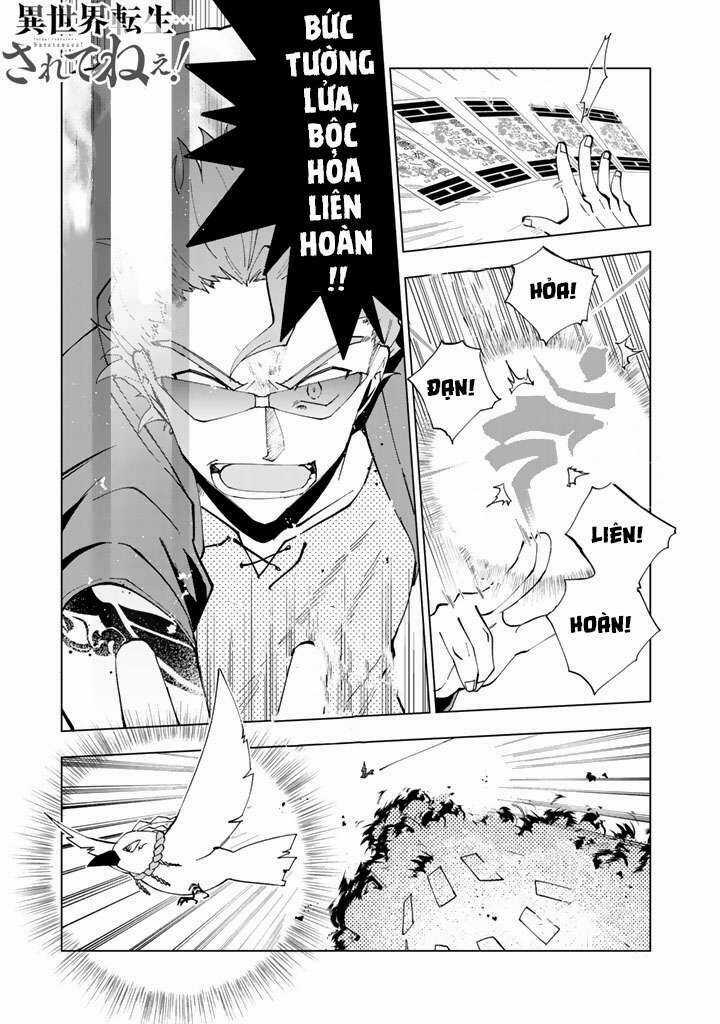 Tưởng Được Tái Sinh Vào Một Thế Giới Khác...nhưng Không Phải!! Chapter 4 trang 2