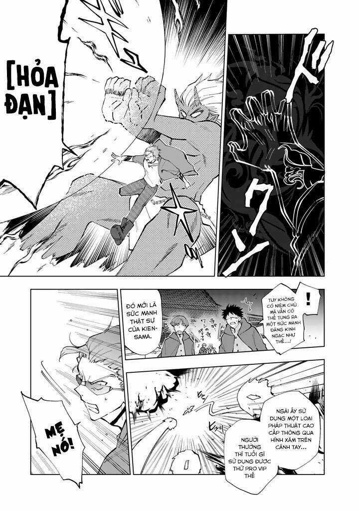 Tưởng Được Tái Sinh Vào Một Thế Giới Khác...nhưng Không Phải!! Chapter 5 trang 2