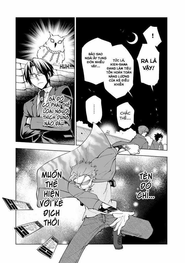 Tưởng Được Tái Sinh Vào Một Thế Giới Khác...nhưng Không Phải!! Chapter 5 trang 6