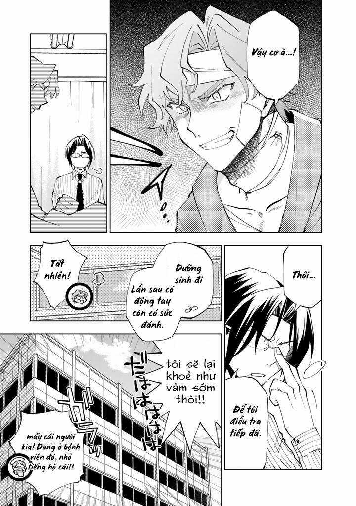 Tưởng Được Tái Sinh Vào Một Thế Giới Khác...nhưng Không Phải!! Chapter 6 trang 12