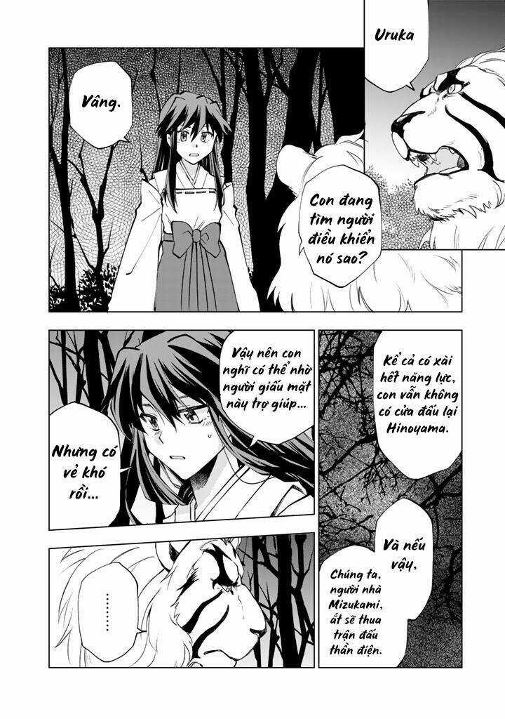 Tưởng Được Tái Sinh Vào Một Thế Giới Khác...nhưng Không Phải!! Chapter 7 trang 5