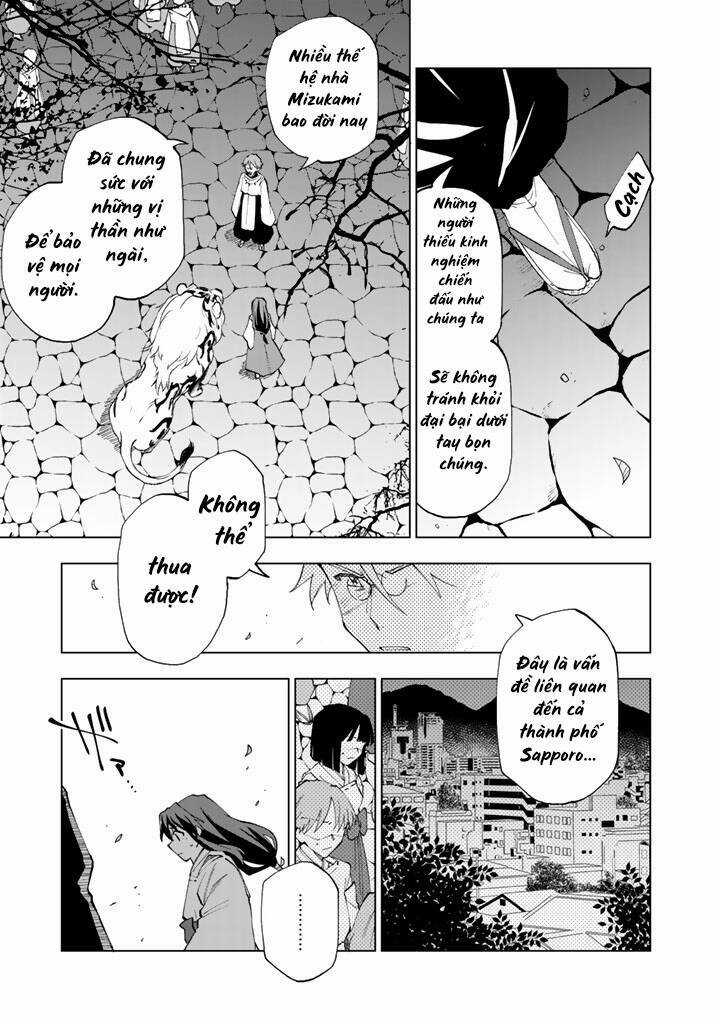 Tưởng Được Tái Sinh Vào Một Thế Giới Khác...nhưng Không Phải!! Chapter 7 trang 6