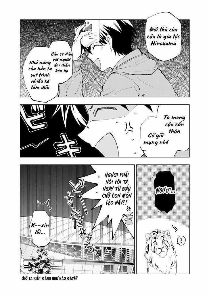 Tưởng Được Tái Sinh Vào Một Thế Giới Khác...nhưng Không Phải!! Chapter 8 trang 13