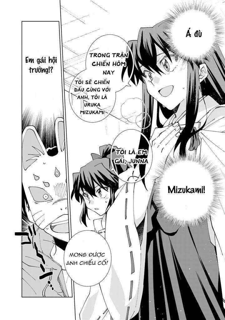 Tưởng Được Tái Sinh Vào Một Thế Giới Khác...nhưng Không Phải!! Chapter 8 trang 9