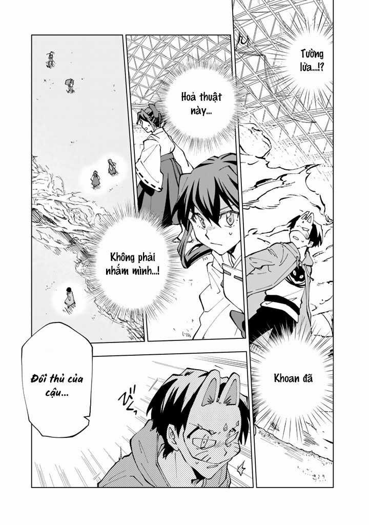 Tưởng Được Tái Sinh Vào Một Thế Giới Khác...nhưng Không Phải!! Chapter 9 trang 18