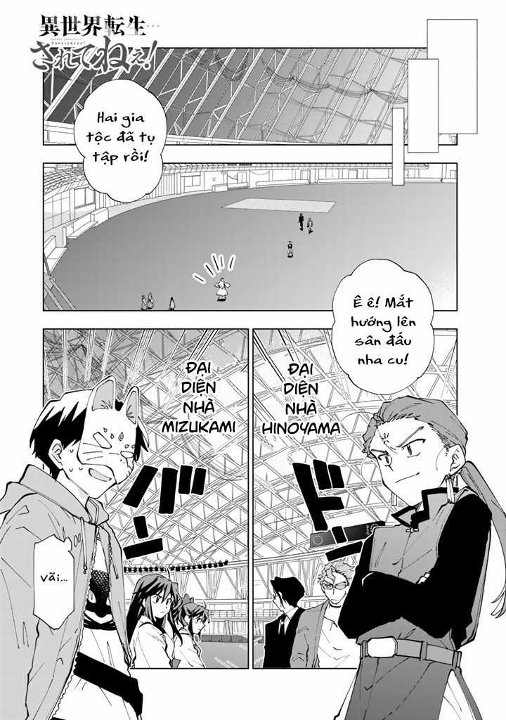 Tưởng Được Tái Sinh Vào Một Thế Giới Khác...nhưng Không Phải!! Chapter 9 trang 2