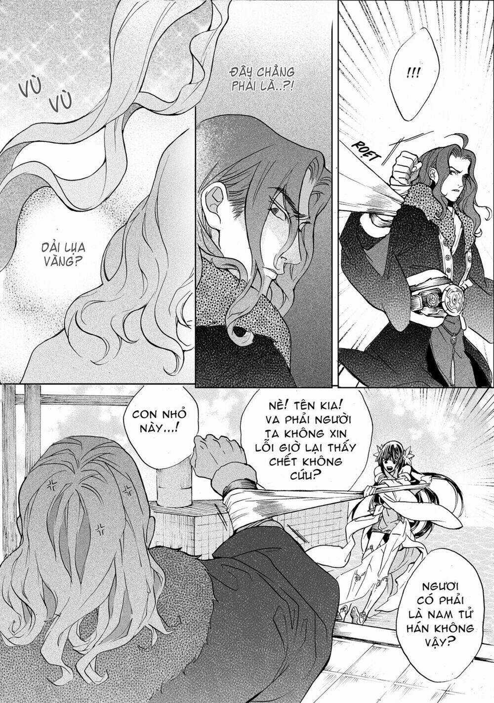 Tương Dương Hậu Truyện Chapter 1 trang 13